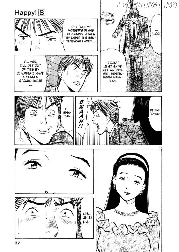 Happy! - Manga chapter 76 - page 5