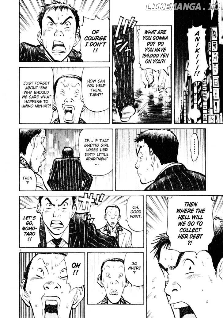 Happy! - Manga chapter 76 - page 6