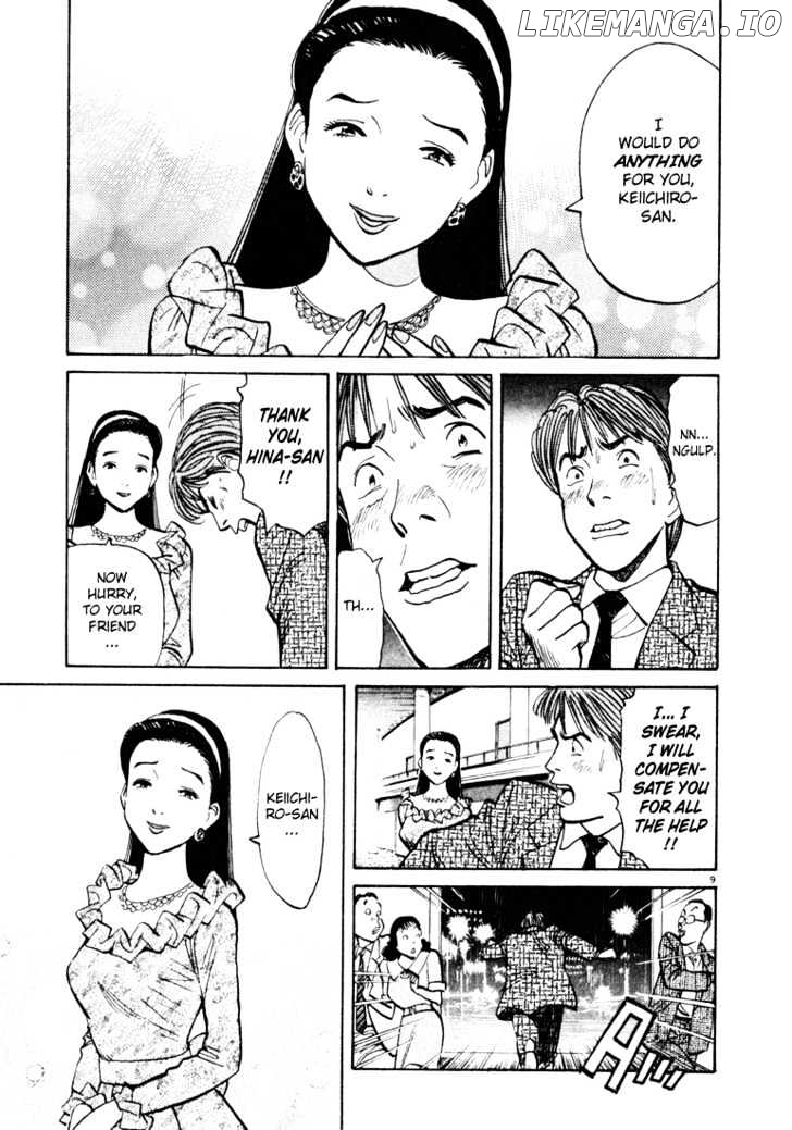 Happy! - Manga chapter 76 - page 9