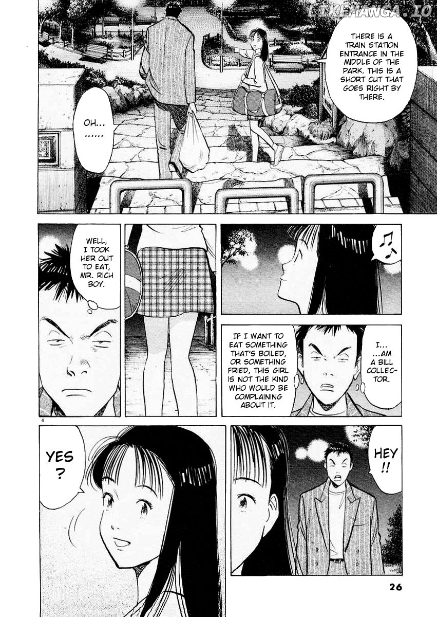 Happy! - Manga Chapter 164 - page 4