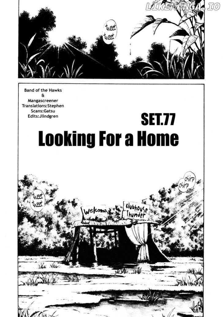 Happy! - Manga chapter 77 - page 1