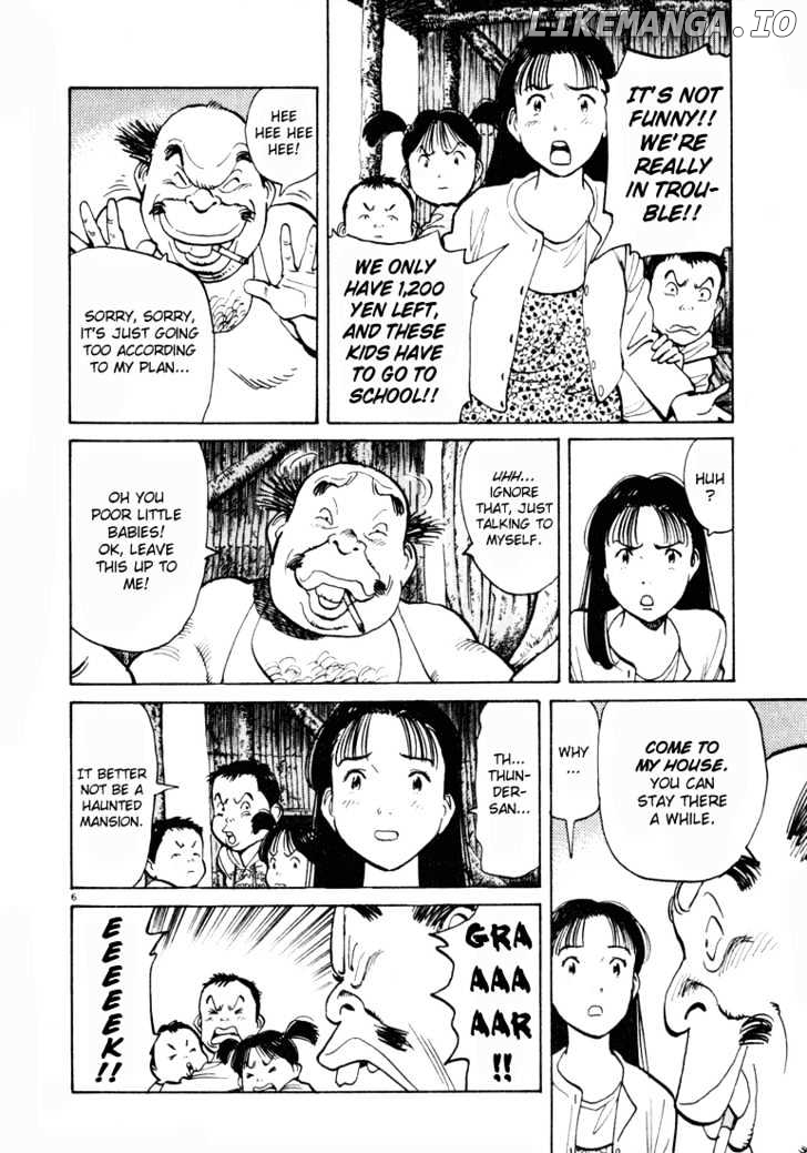 Happy! - Manga chapter 77 - page 6