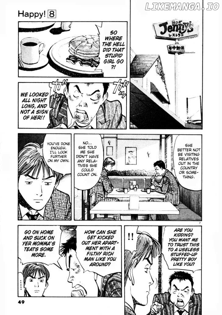 Happy! - Manga chapter 77 - page 7