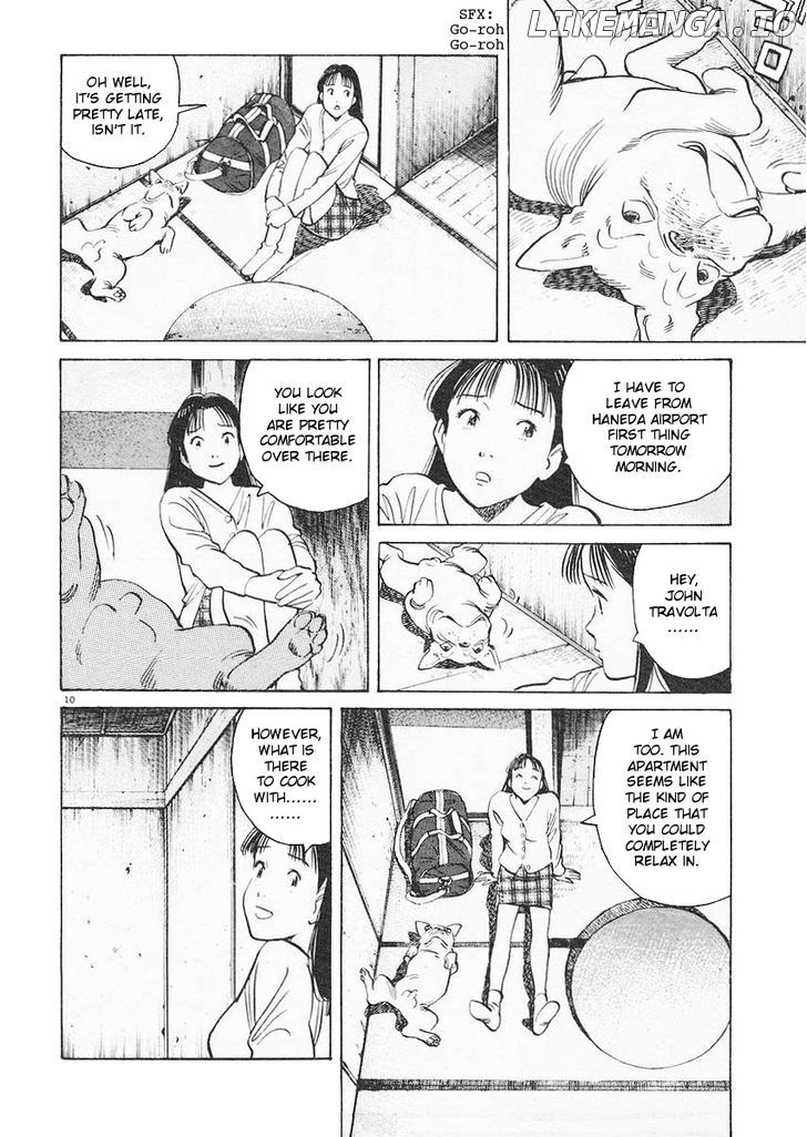Happy! - Manga Chapter 165 - page 10