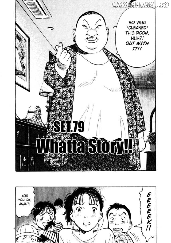Happy! - Manga chapter 79 - page 2