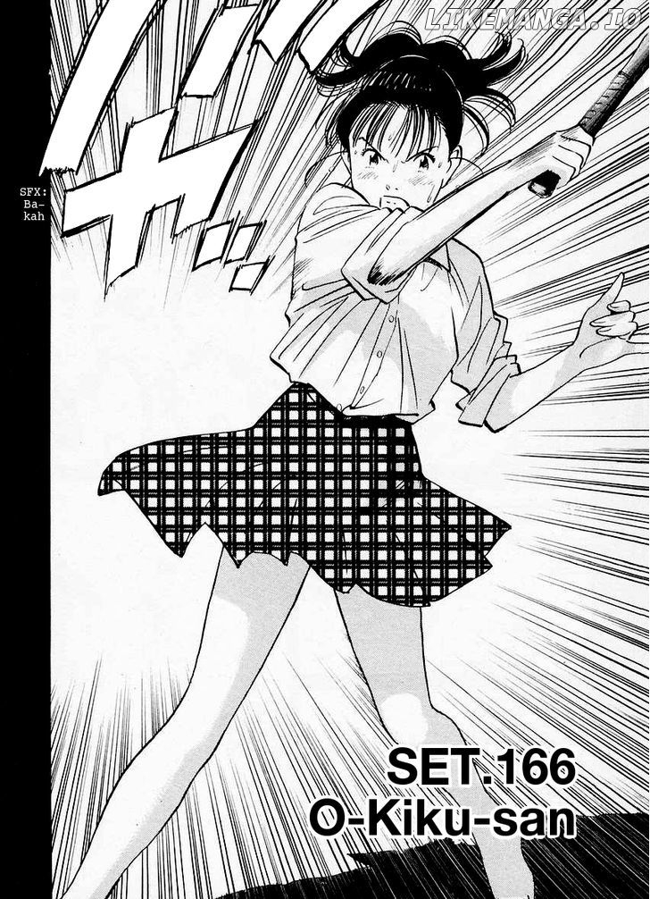 Happy! - Manga Chapter 166 - page 2