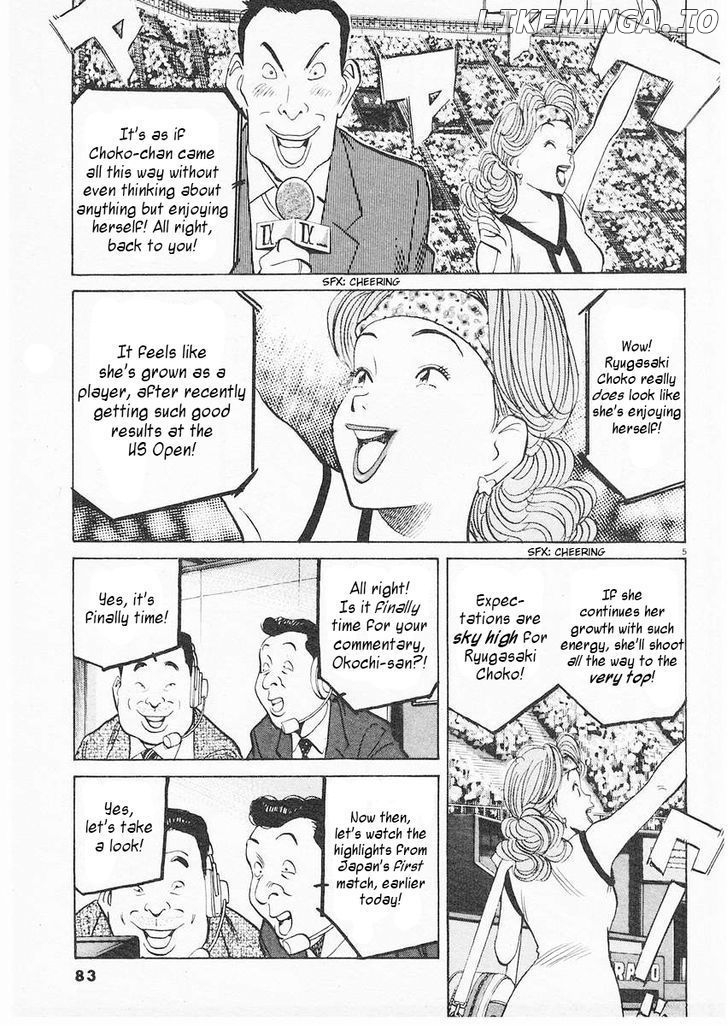 Happy! - Manga Chapter 167 - page 5