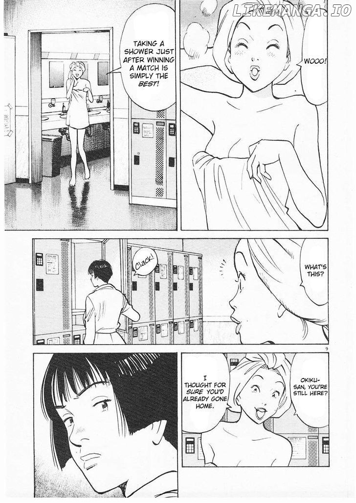 Happy! - Manga Chapter 167 - page 9