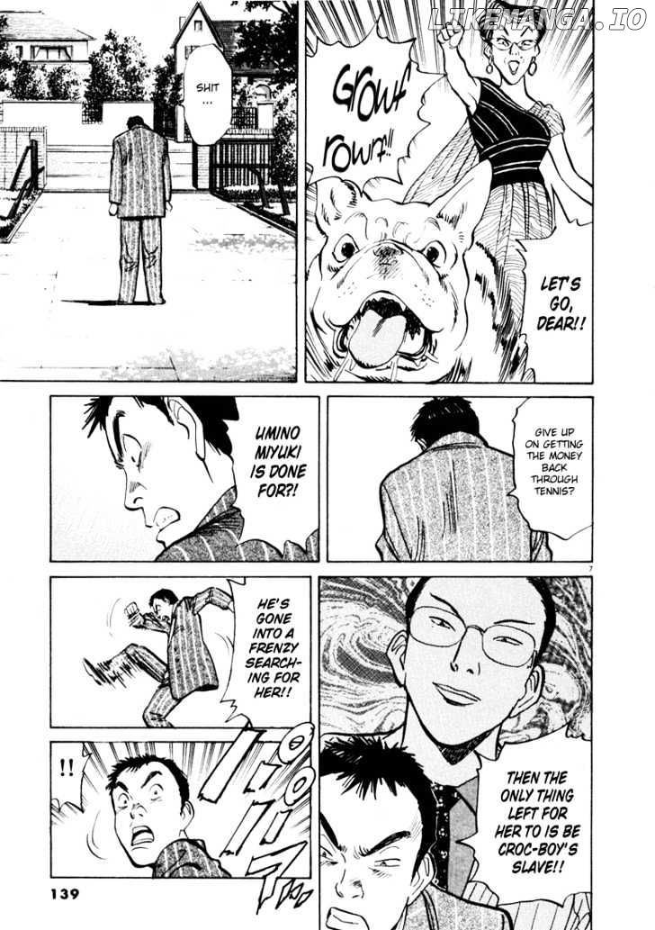 Happy! - Manga chapter 82 - page 7