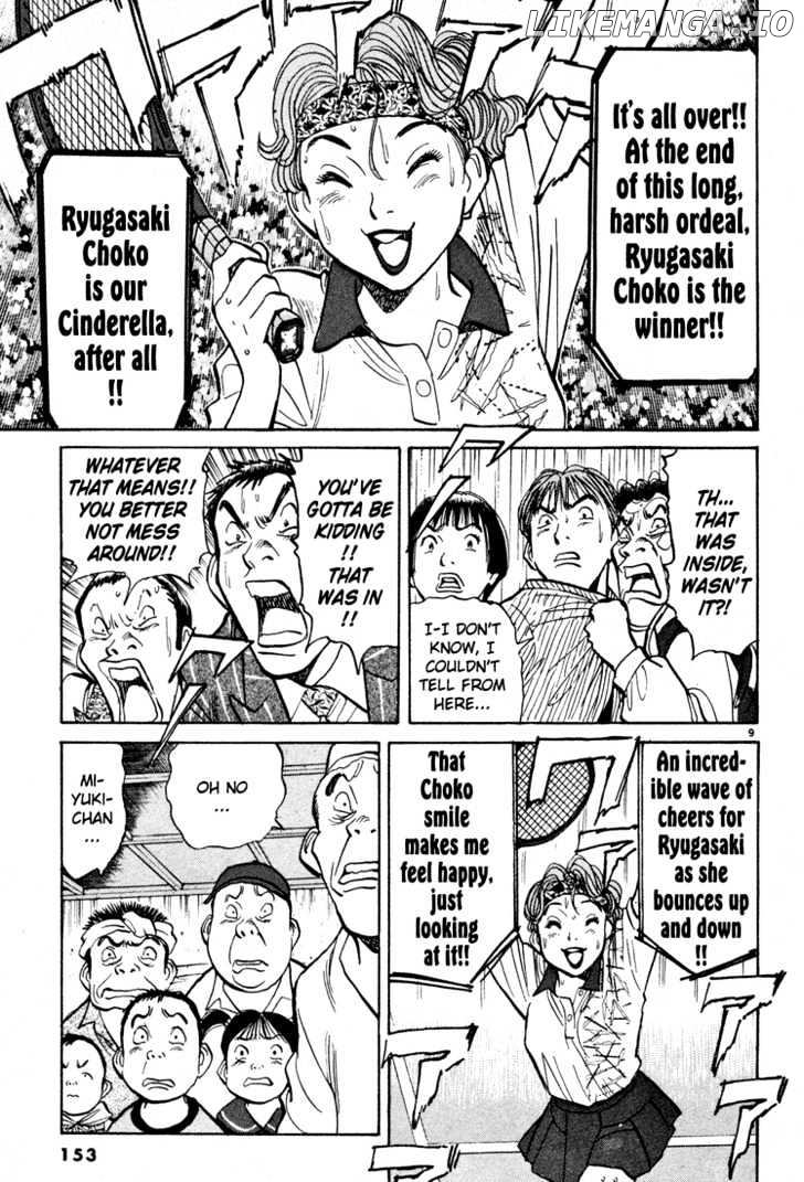Happy! - Manga chapter 50 - page 9
