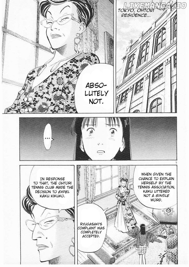 Happy! - Manga Chapter 172 - page 2