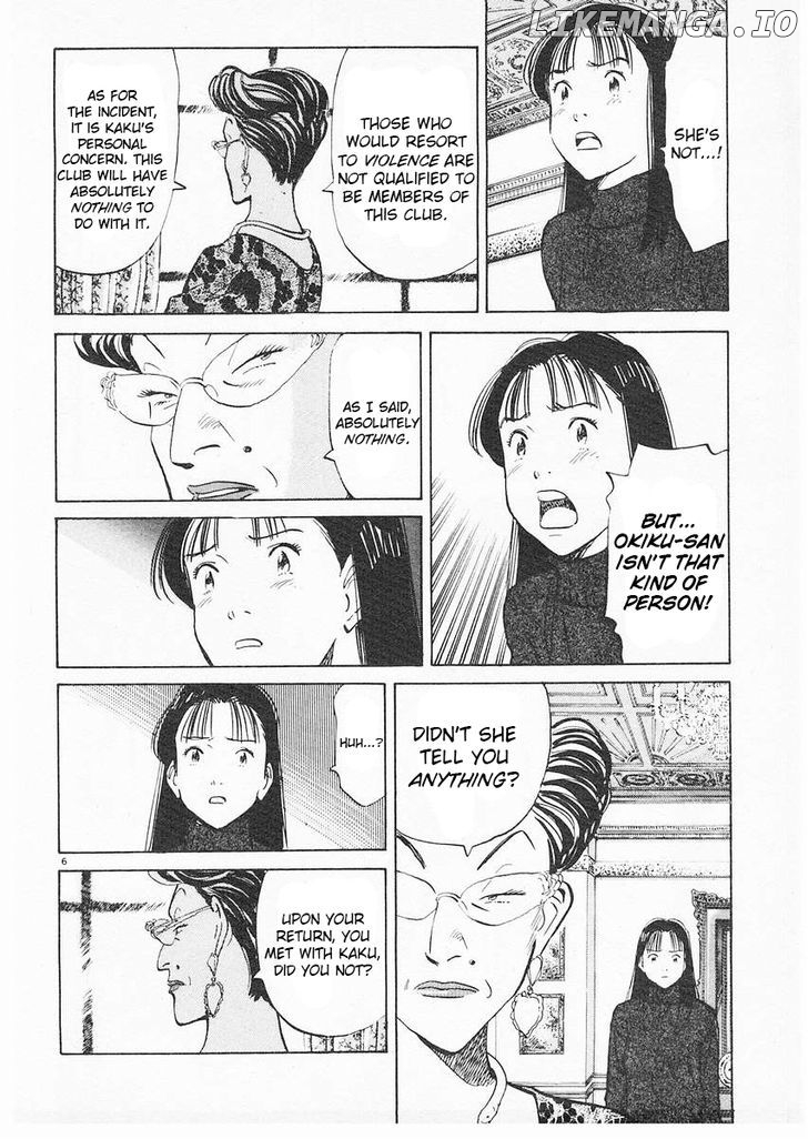 Happy! - Manga Chapter 172 - page 3