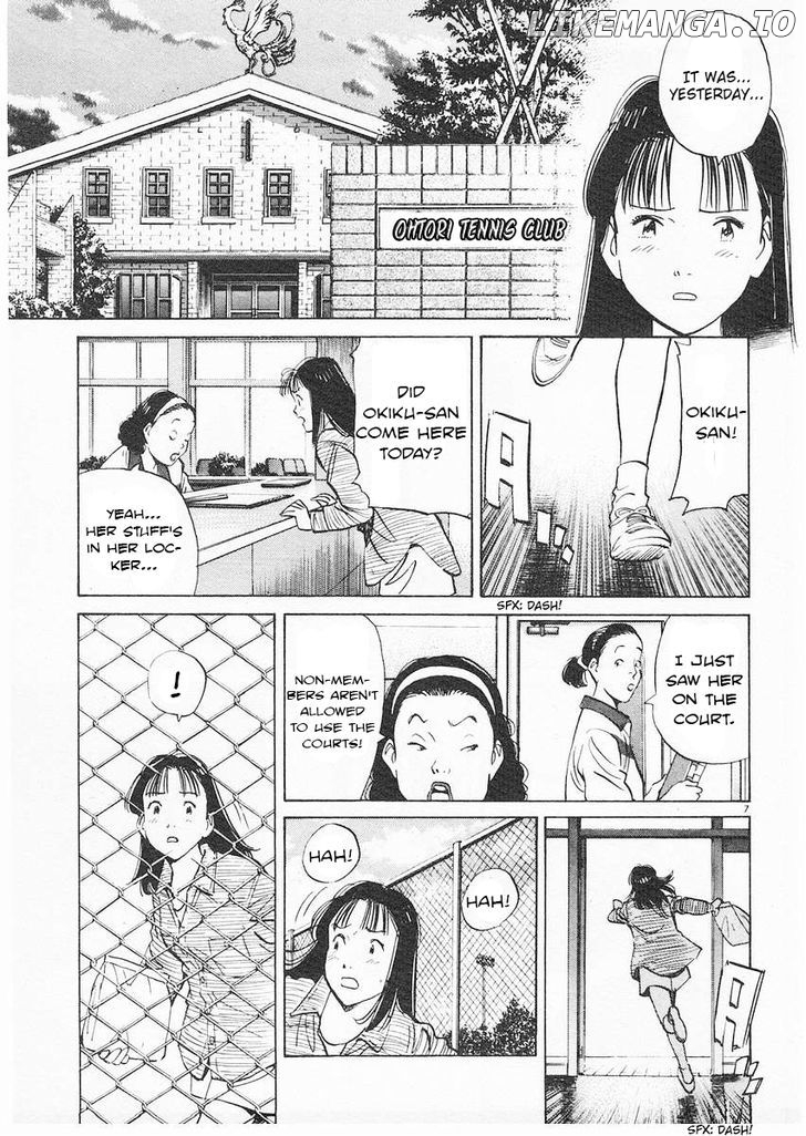 Happy! - Manga Chapter 172 - page 4
