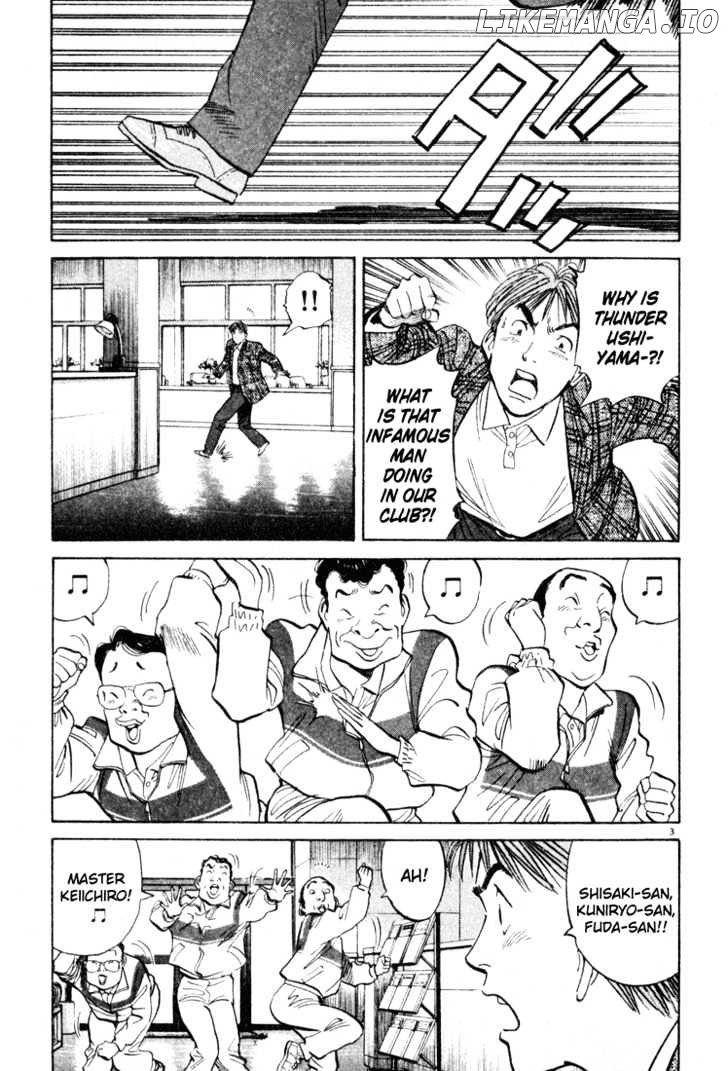 Happy! - Manga chapter 54 - page 3