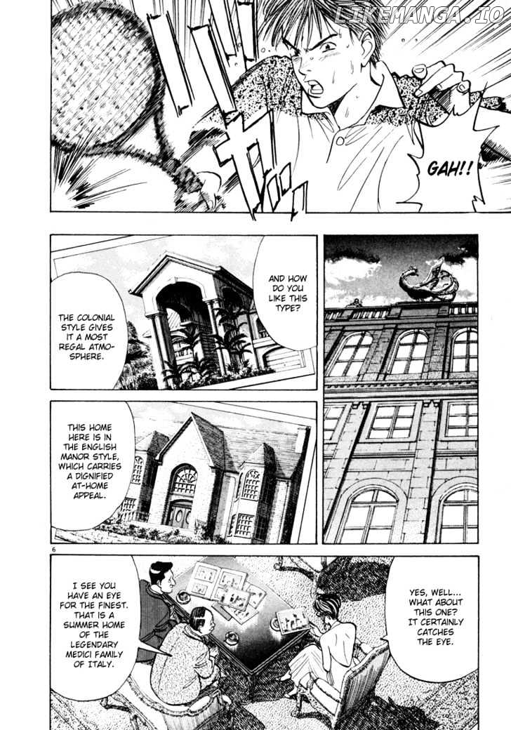 Happy! - Manga chapter 87 - page 6