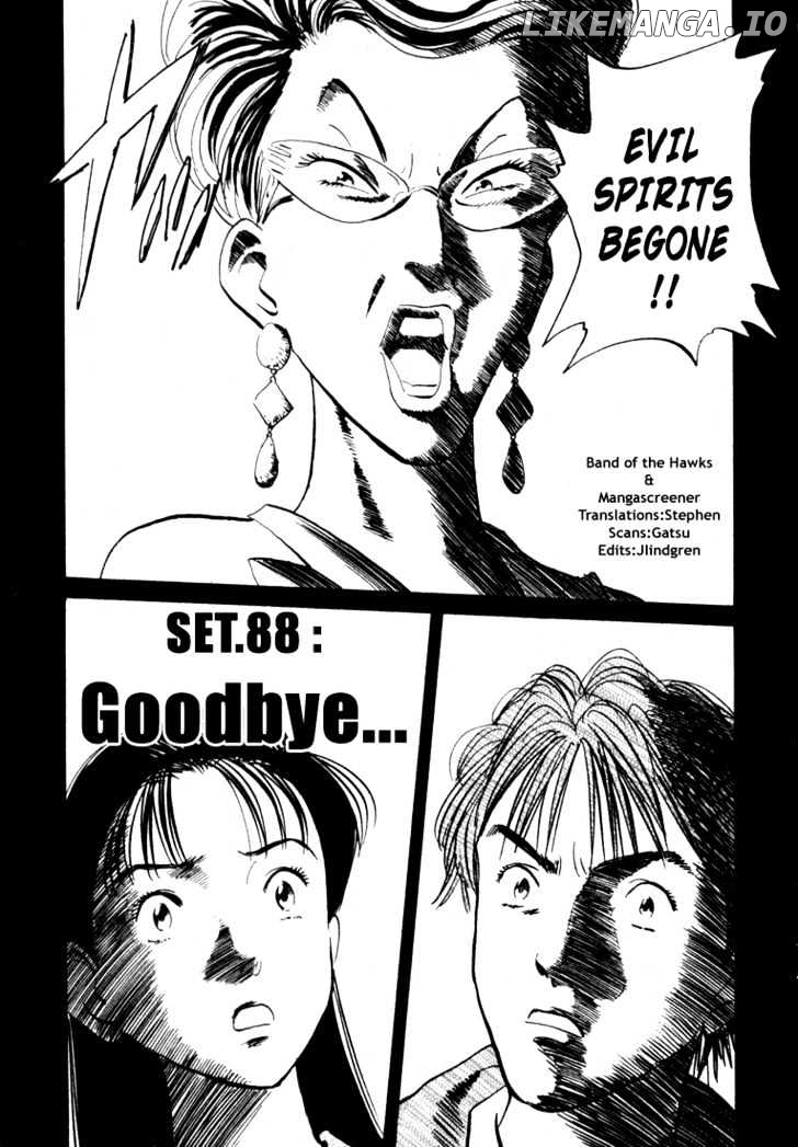 Happy! - Manga chapter 88 - page 3