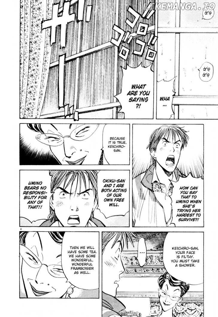 Happy! - Manga chapter 88 - page 4