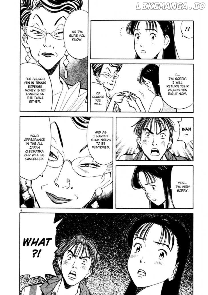 Happy! - Manga chapter 88 - page 6