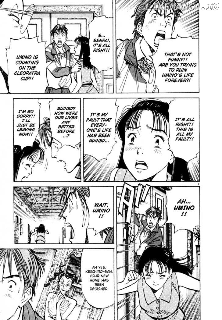 Happy! - Manga chapter 88 - page 7