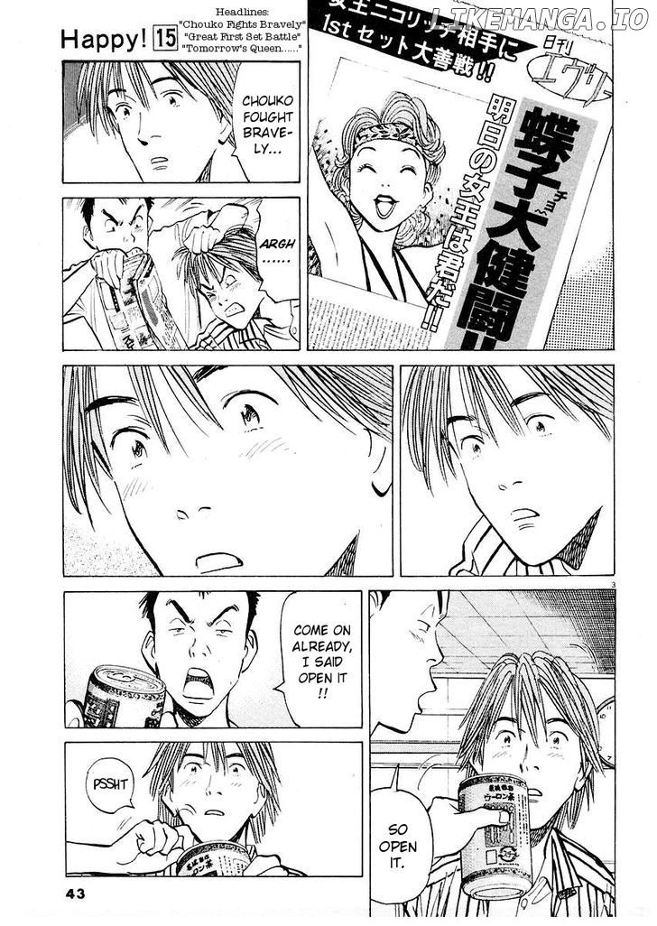 Happy! - Manga Chapter 154 - page 3