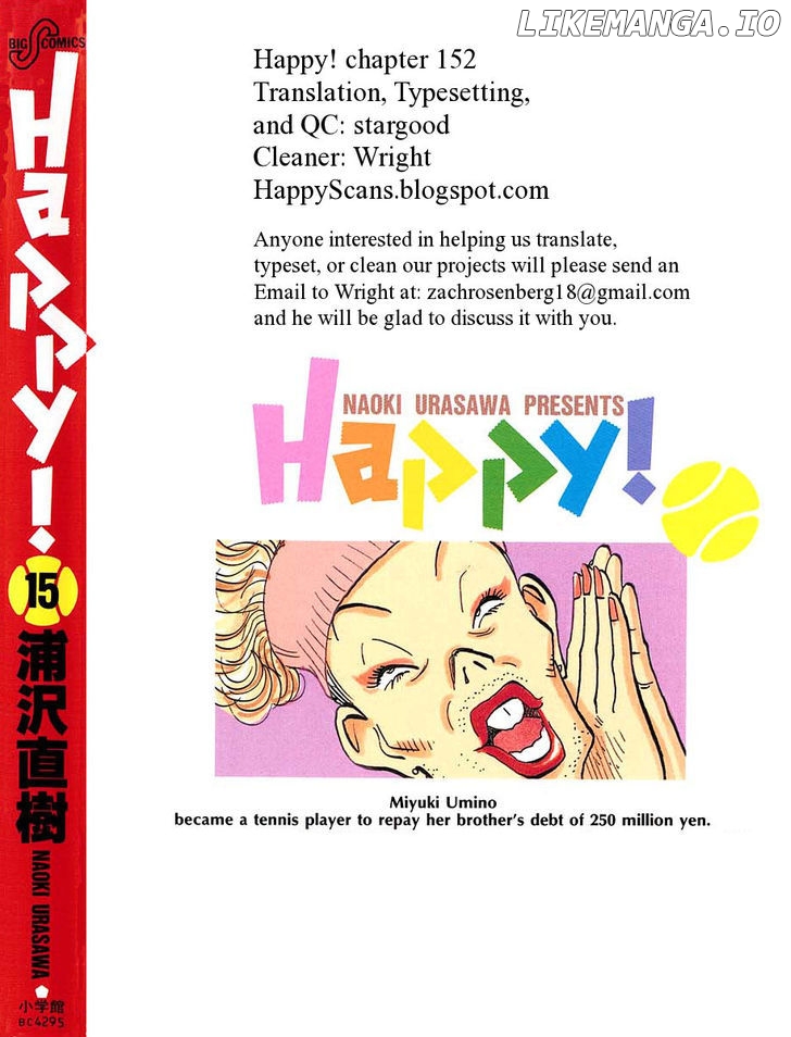 Happy! - Manga Chapter 152 - page 2
