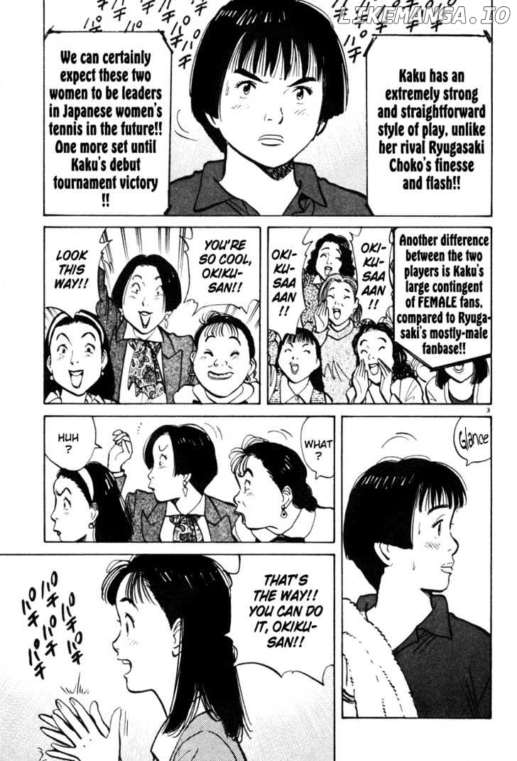 Happy! - Manga chapter 57 - page 3