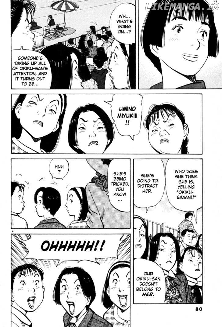 Happy! - Manga chapter 57 - page 4