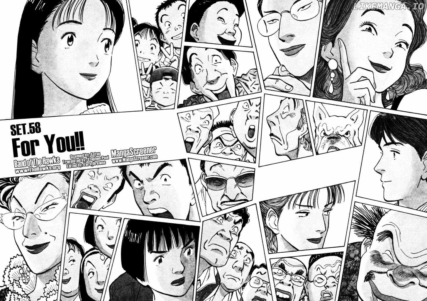 Happy! - Manga chapter 58 - page 2