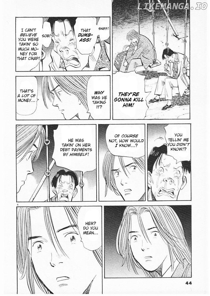 Happy! - Manga Chapter 187 - page 4