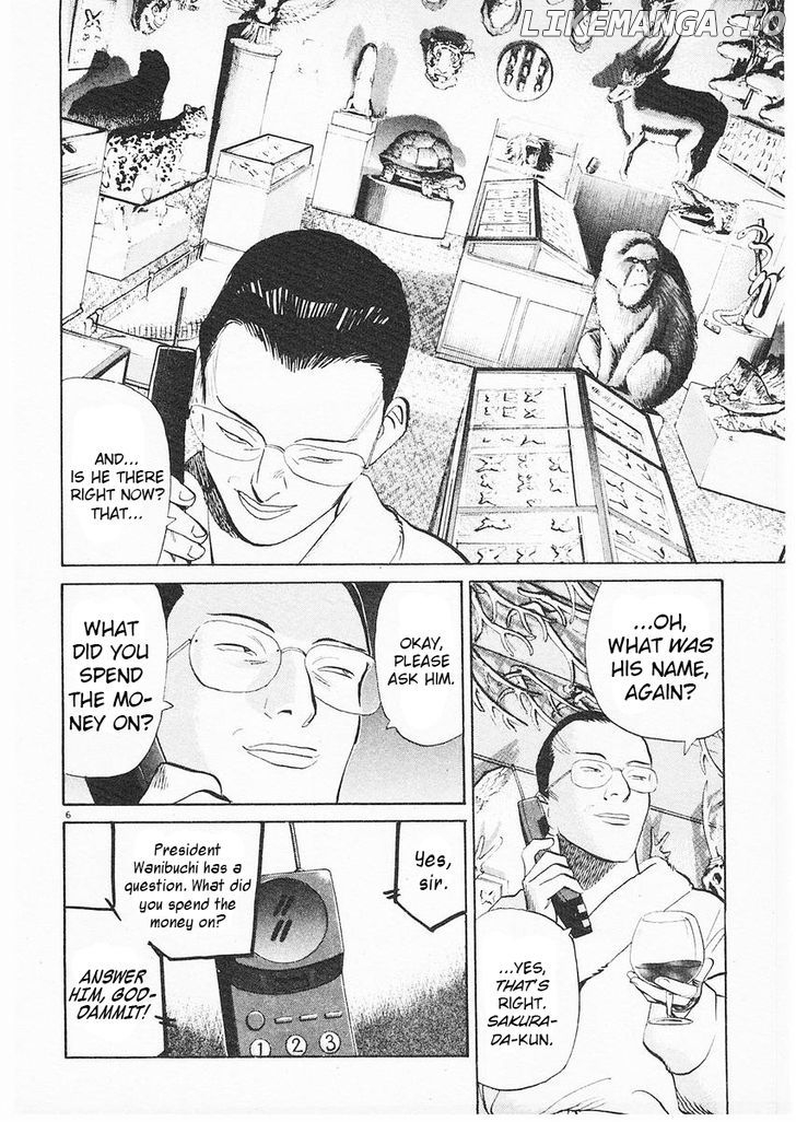 Happy! - Manga Chapter 187 - page 6