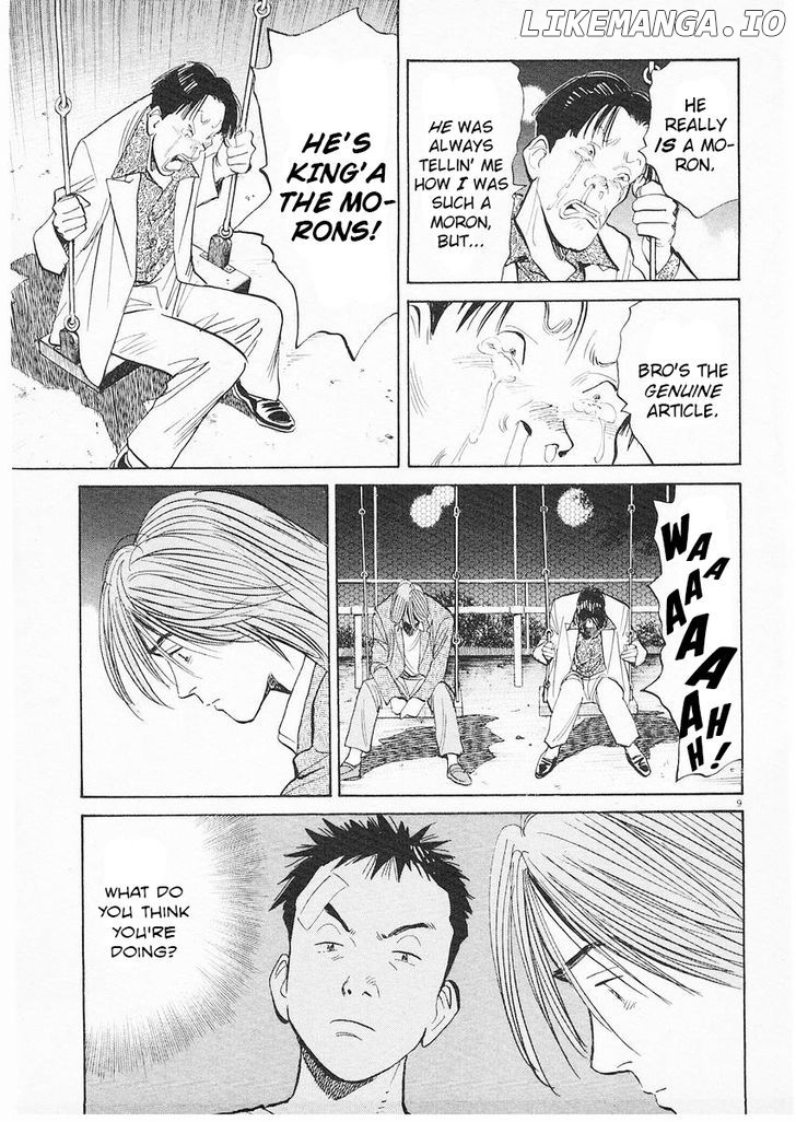 Happy! - Manga Chapter 187 - page 9