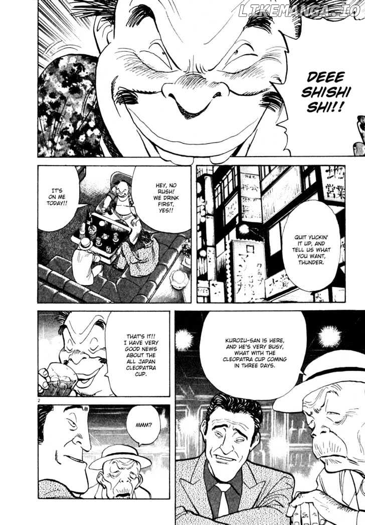 Happy! - Manga chapter 92 - page 2