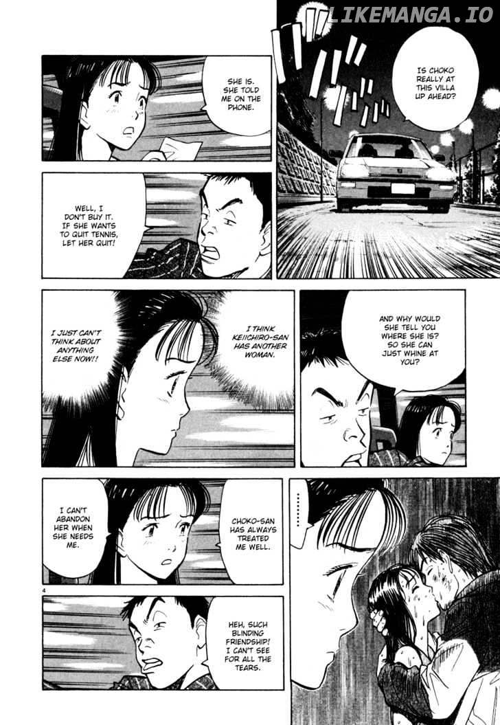 Happy! - Manga chapter 92 - page 4