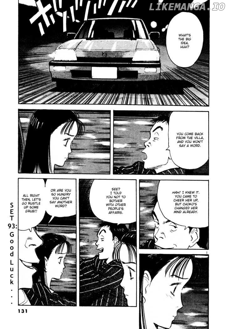 Happy! - Manga chapter 93 - page 1
