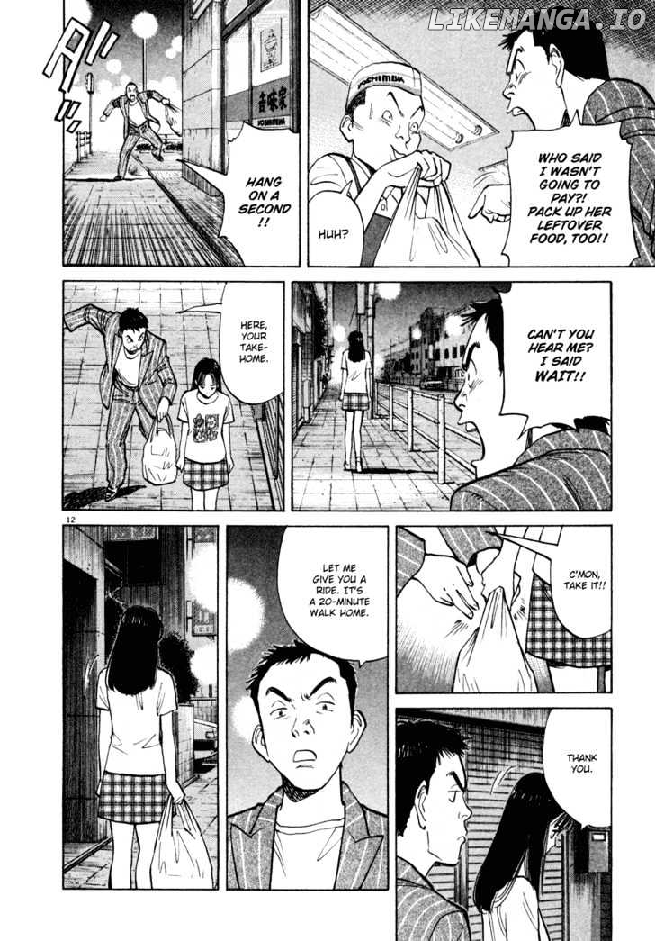 Happy! - Manga chapter 93 - page 12