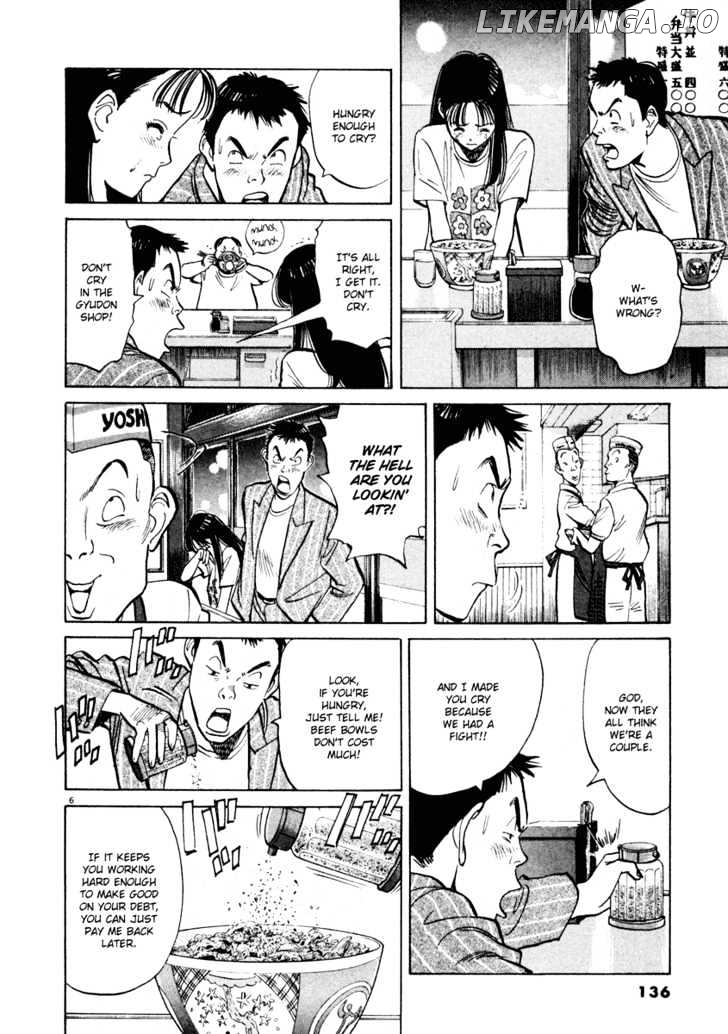 Happy! - Manga chapter 93 - page 6
