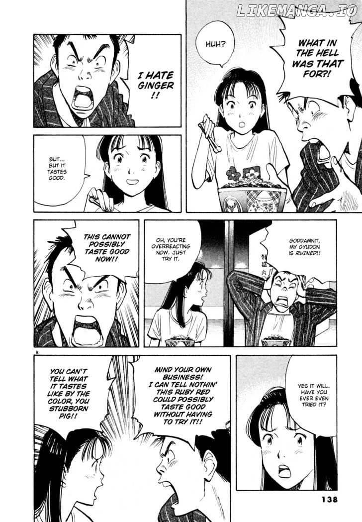 Happy! - Manga chapter 93 - page 8