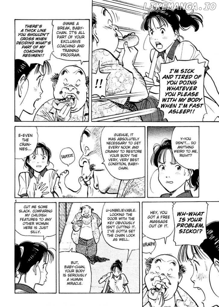 Happy! - Manga Chapter 131 - page 7