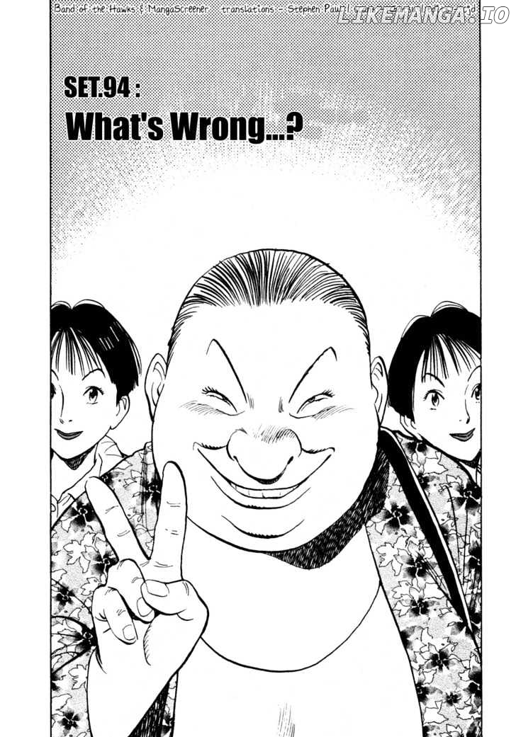 Happy! - Manga chapter 94 - page 2