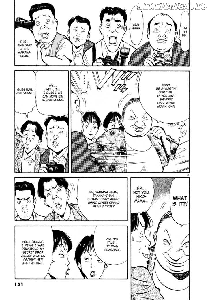 Happy! - Manga chapter 94 - page 3