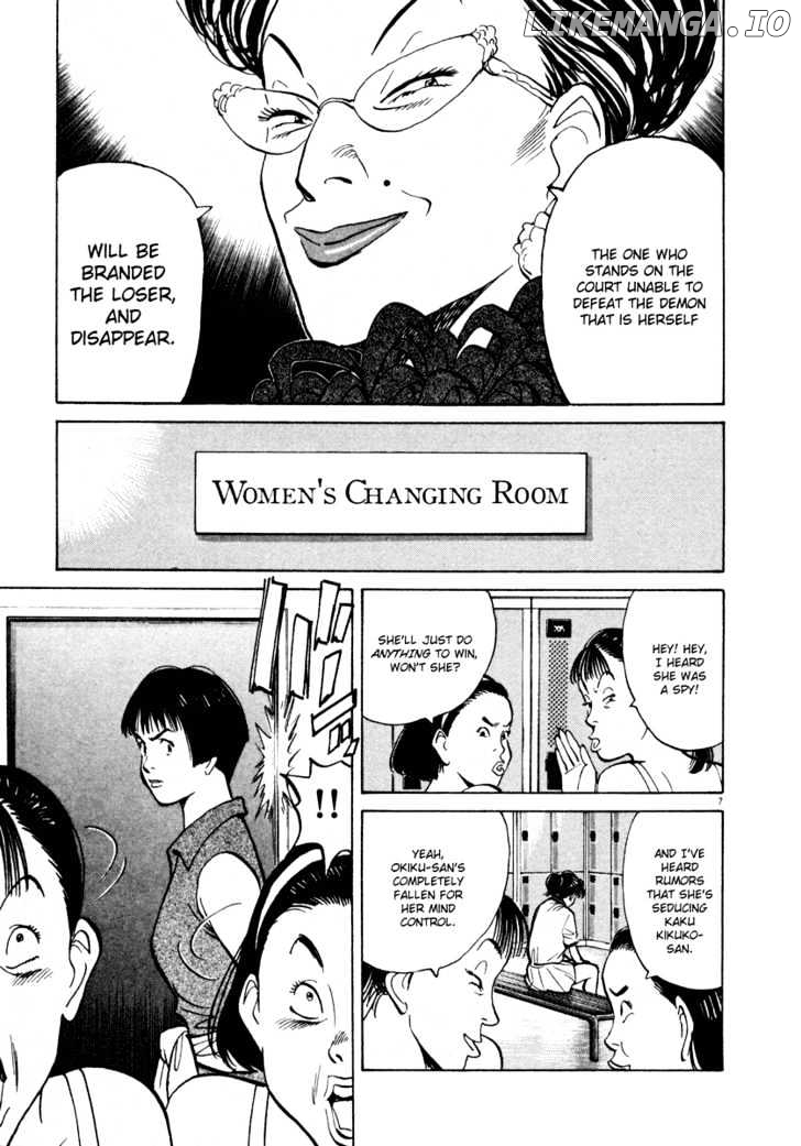 Happy! - Manga chapter 94 - page 7