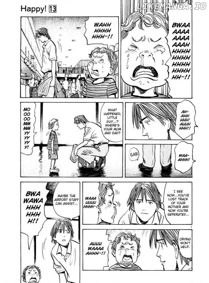 Happy! - Manga Chapter 132 - page 8