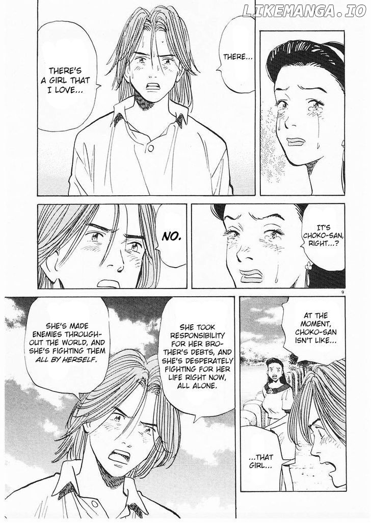 Happy! - Manga Chapter 180 - page 7