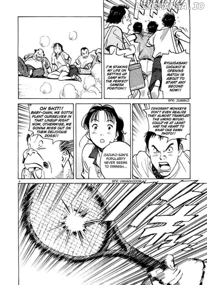 Happy! - Manga Chapter 134 - page 5