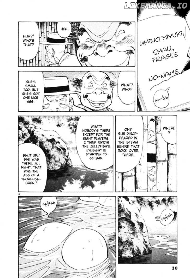 Happy! - Manga chapter 65 - page 8