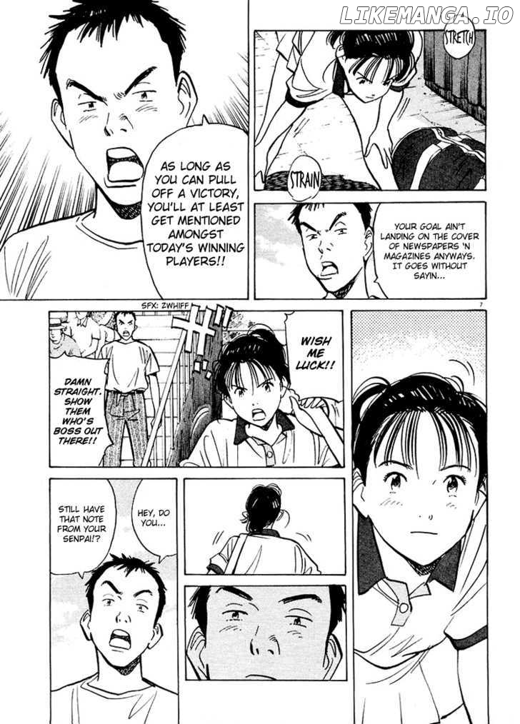 Happy! - Manga Chapter 135 - page 8