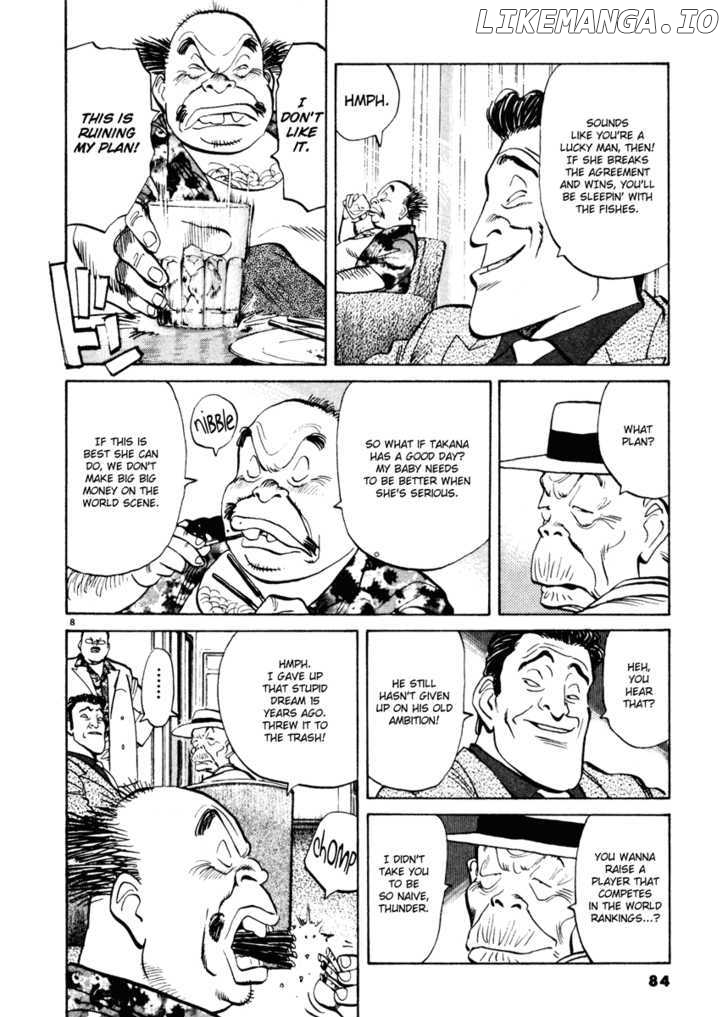 Happy! - Manga Chapter 101 - page 7