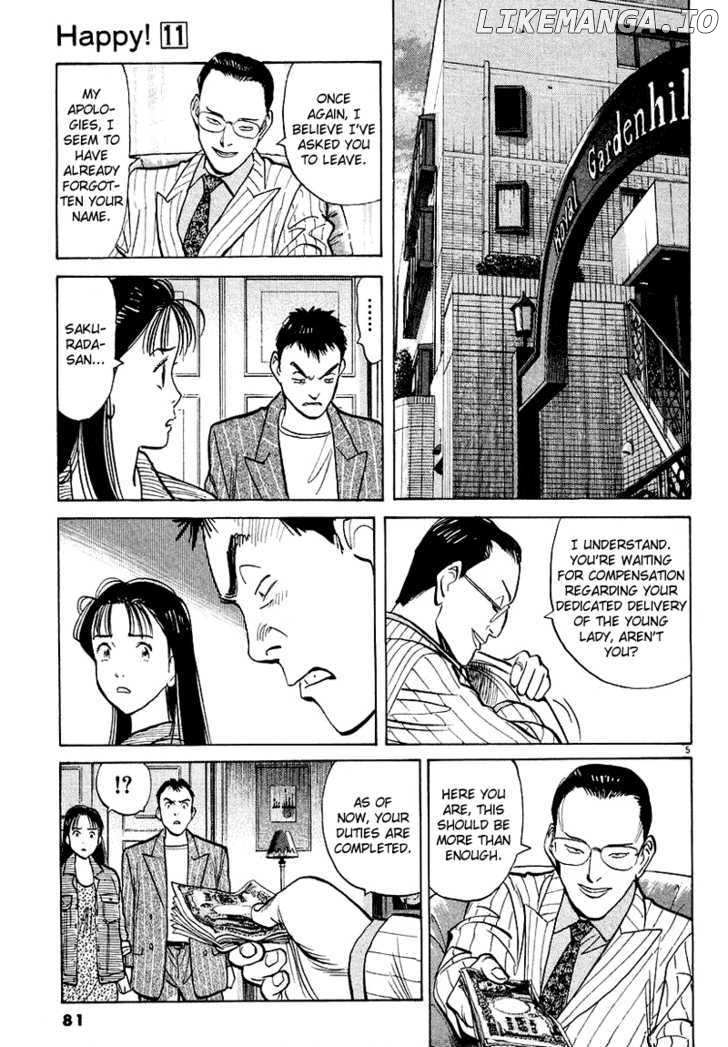 Happy! - Manga Chapter 112 - page 5