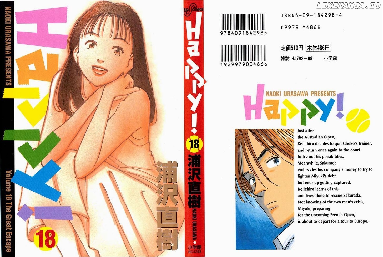 Happy! - Manga Chapter 185 - page 1