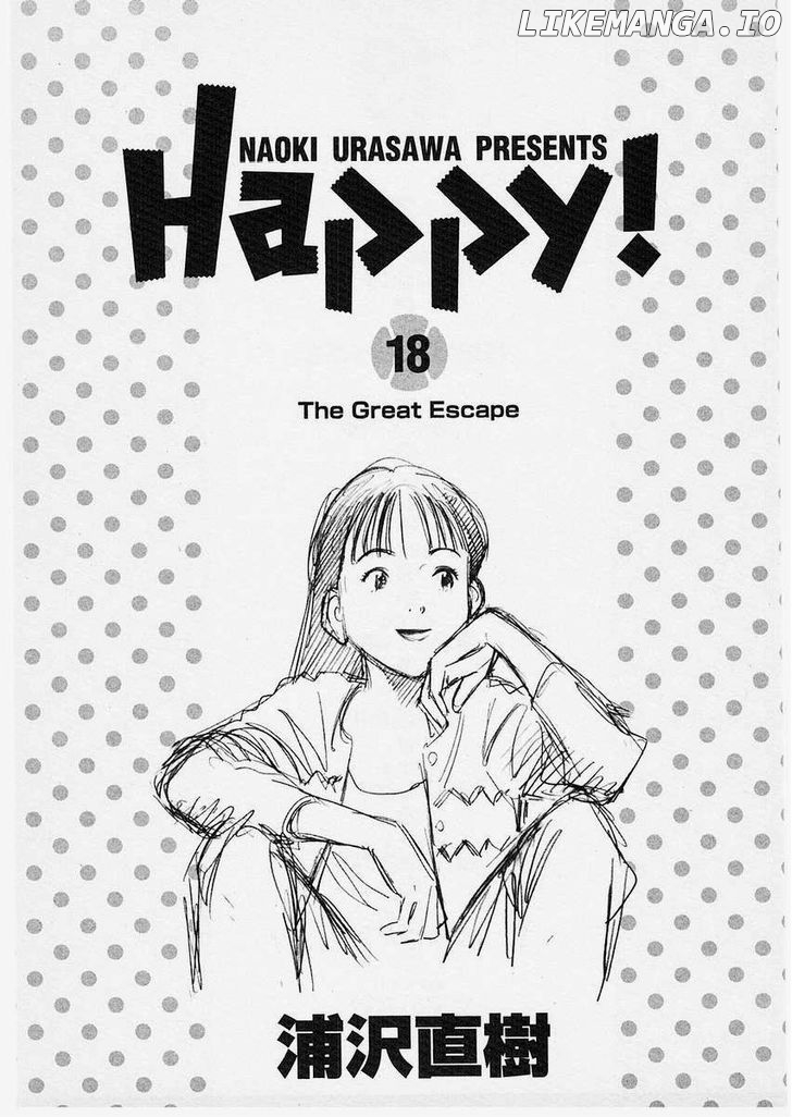 Happy! - Manga Chapter 185 - page 3